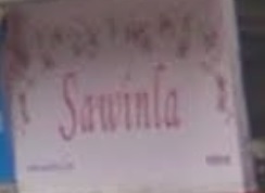 推介: Sawinla - 莎莉專業改衣及訂造